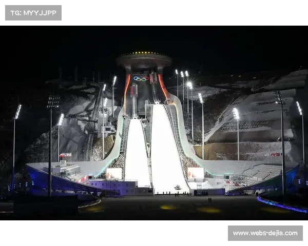 云顶滑雪公园大跳台获未来世锦赛承办资格，冬奥遗产可持续利用成效显著