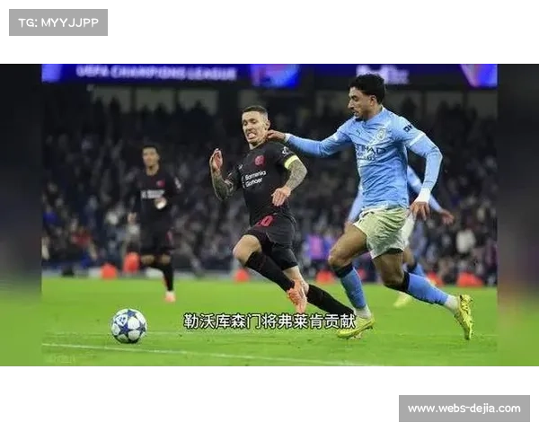 勒沃库森欧冠赛场遇挫，联赛不败金身难掩欧战适应难题