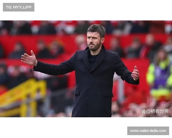 克劳奇支持曼联2-0击败热刺，延续卡里克执教不败纪录