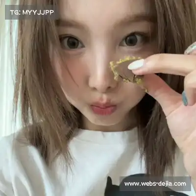 怀彤真